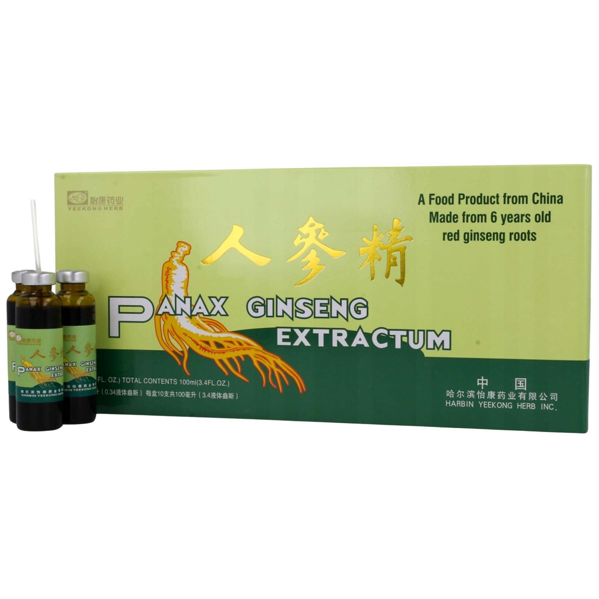 Ekstrakt z żeń-szenia (Panax Ginseng Extractum) ampułki (10 × 10 ml) 100 ml - Meridian