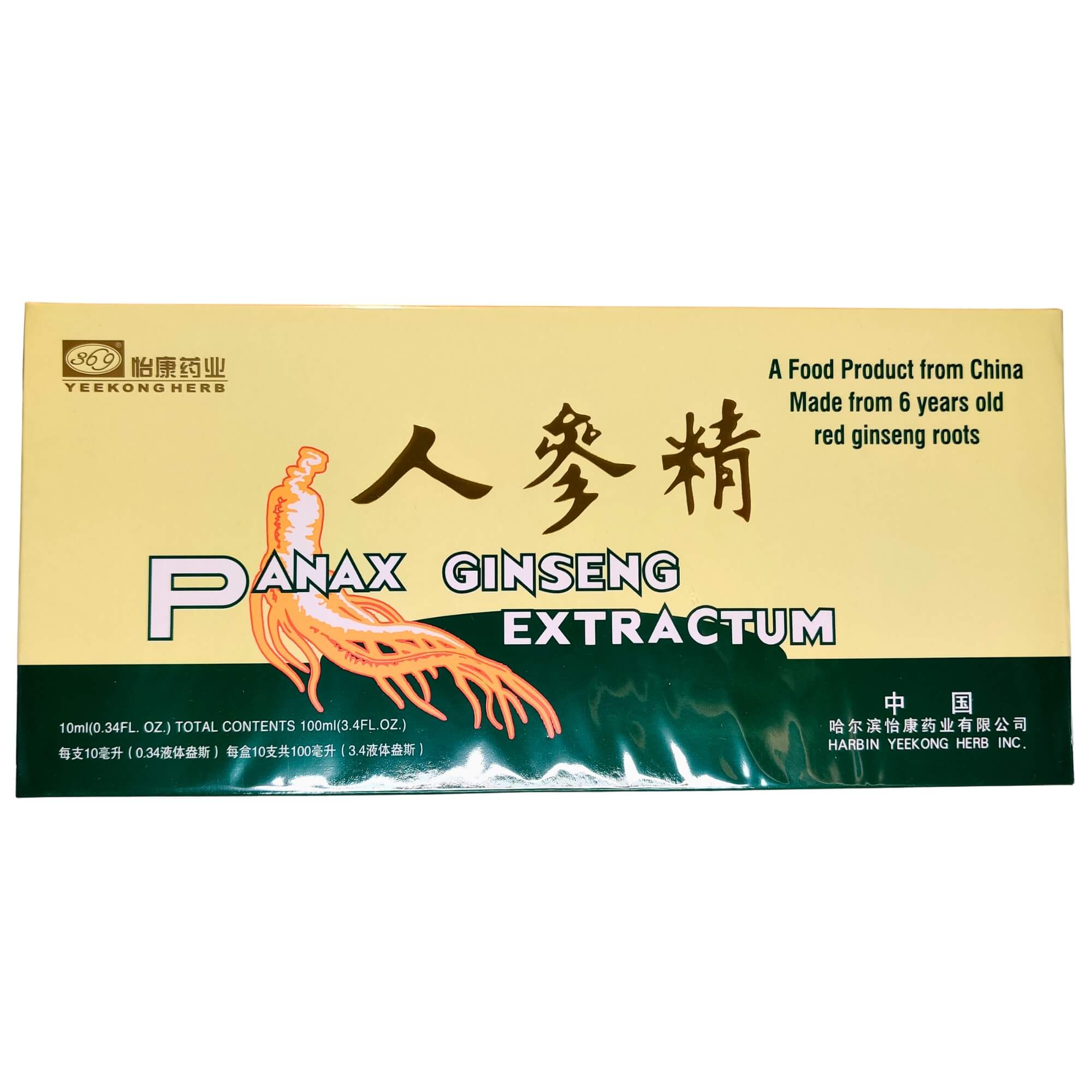 Ekstrakt z żeń-szenia (Panax Ginseng Extractum) ampułki (10 × 10 ml) 100 ml - Meridian