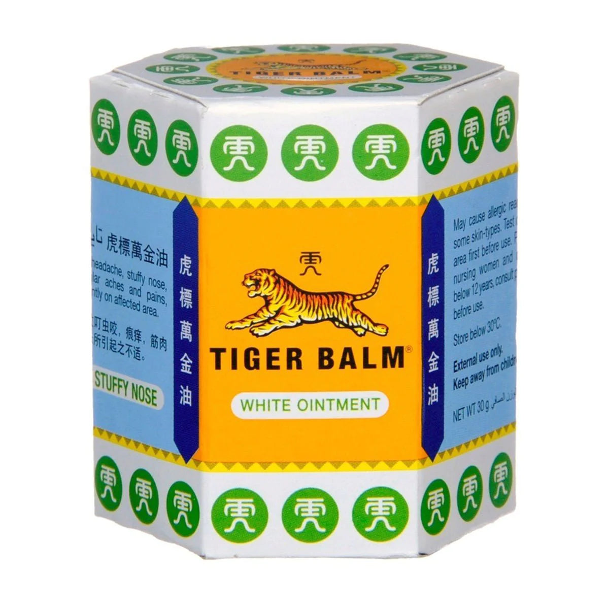 Maść tygrysia biała chłodząca 21 ml - Tiger Balm