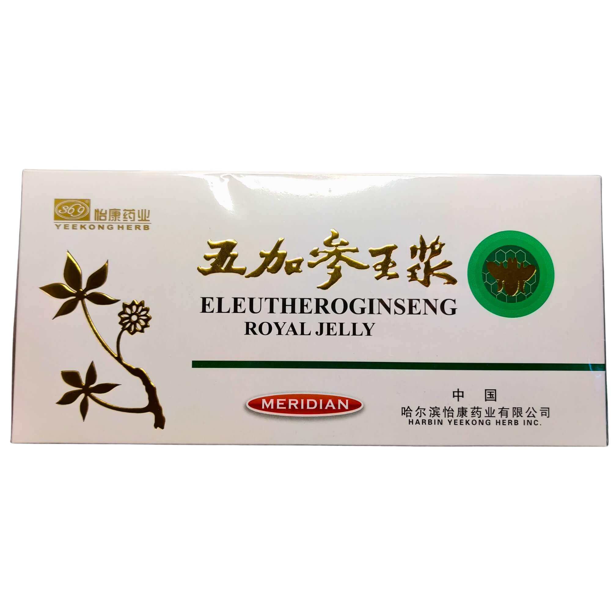 Żeń-szeń syberyjski z mleczkiem pszczelim (10 × 10 ml) 100 ml - Meridian