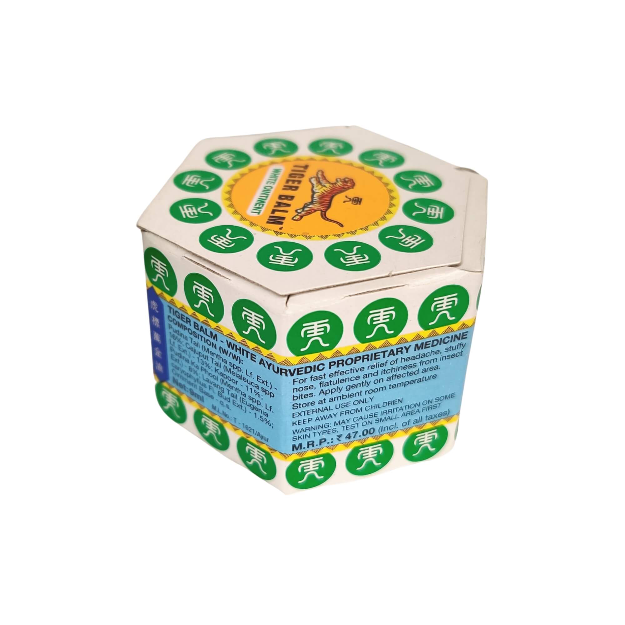 Maść tygrysia biała chłodząca 9 ml - Tiger Balm