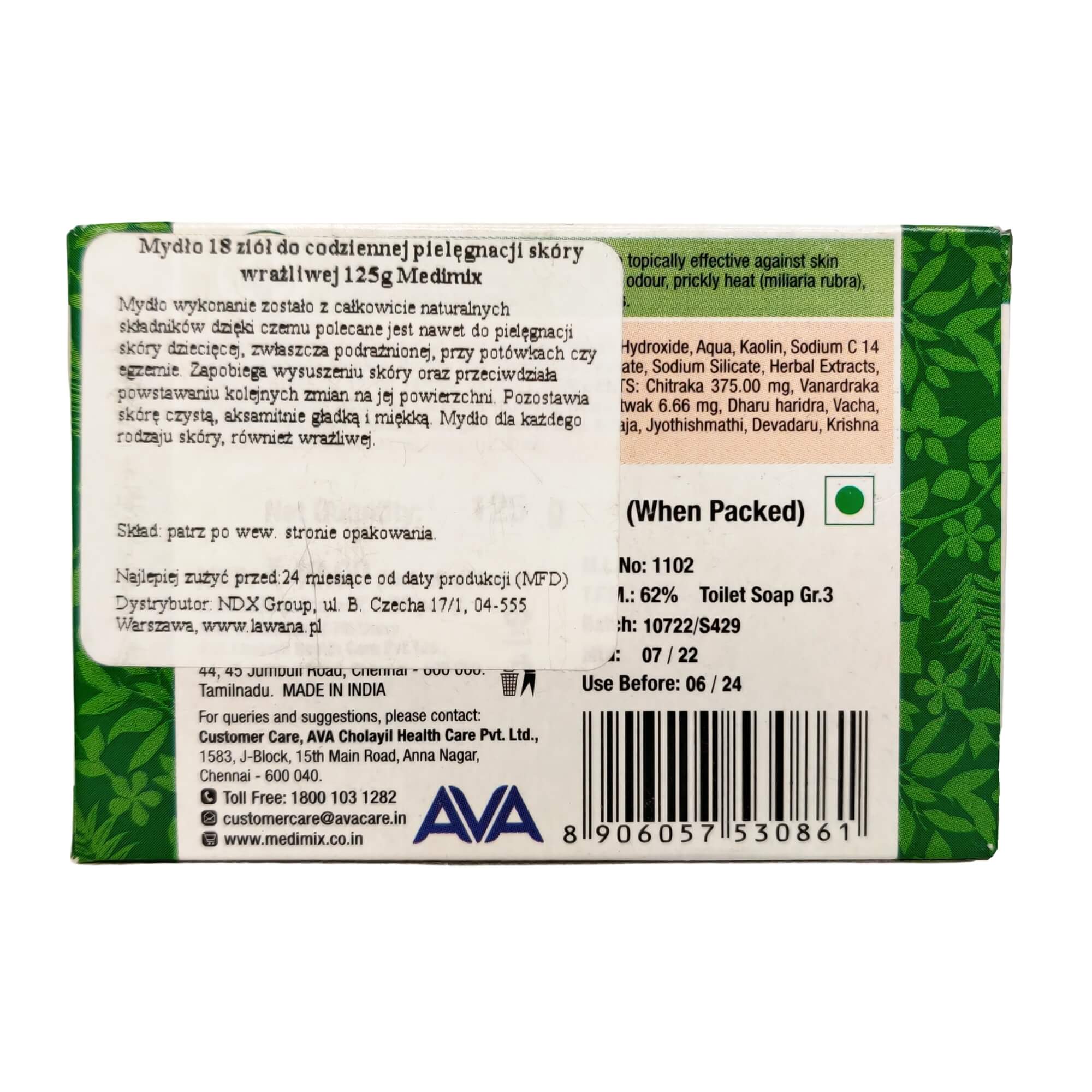 Mydło 18 ziół do skóry wrażliwej ajurwedyjskie 125 g - Medimix