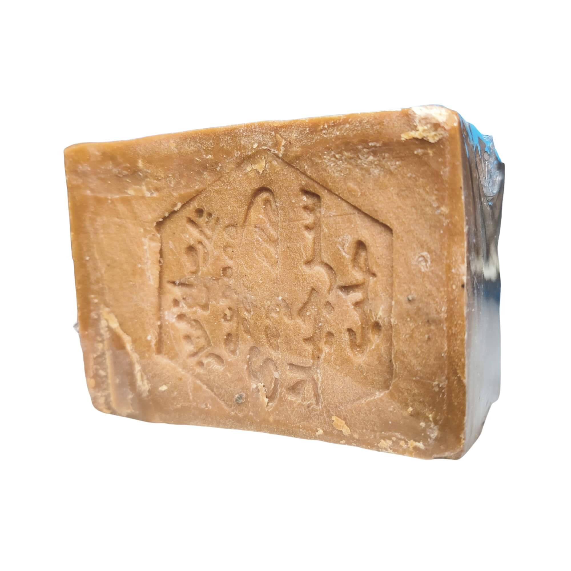 Mydło Aleppo 20% oleju laurowego 200 g - Saryane