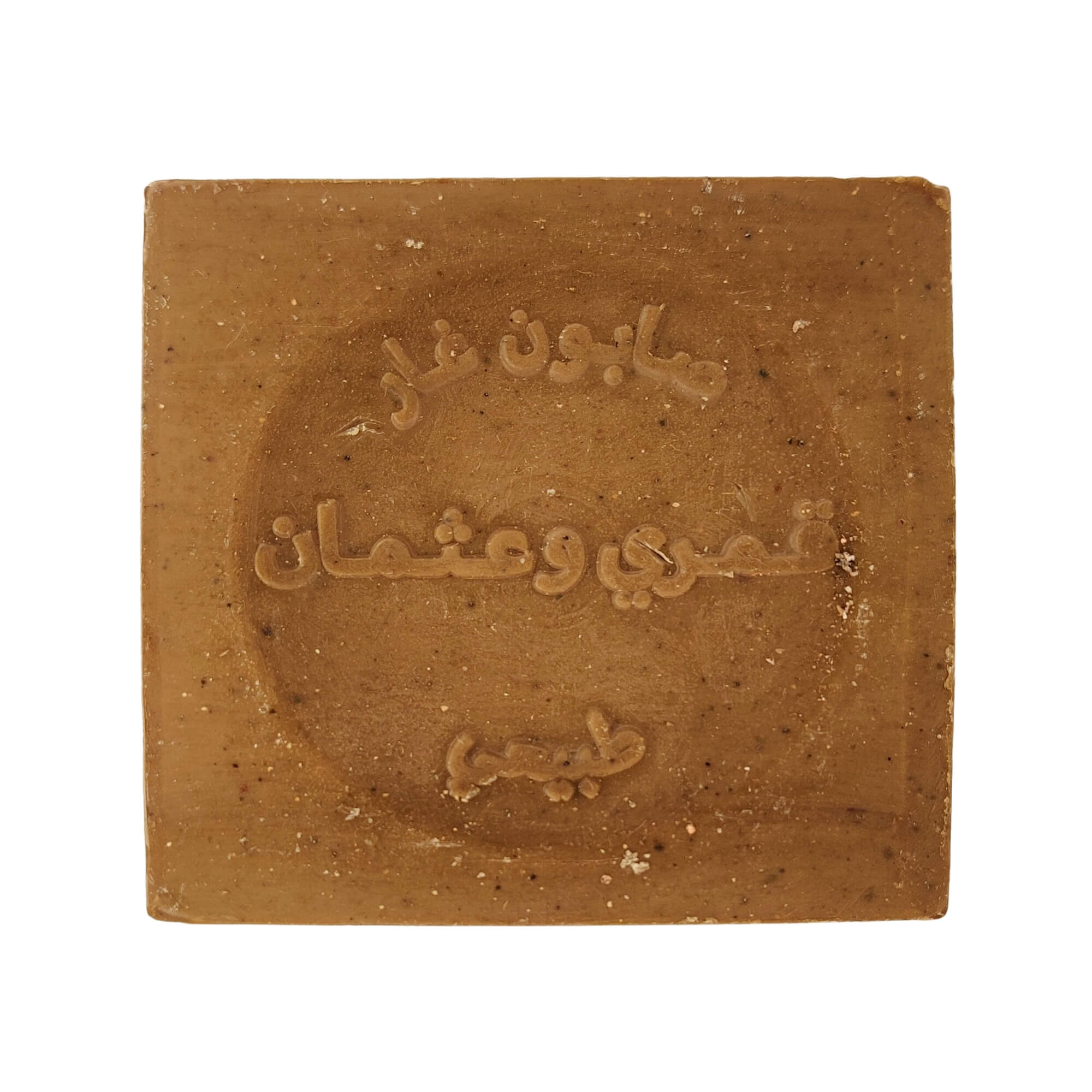 Mydło Aleppo z czerwoną glinką 125 g - Alepia