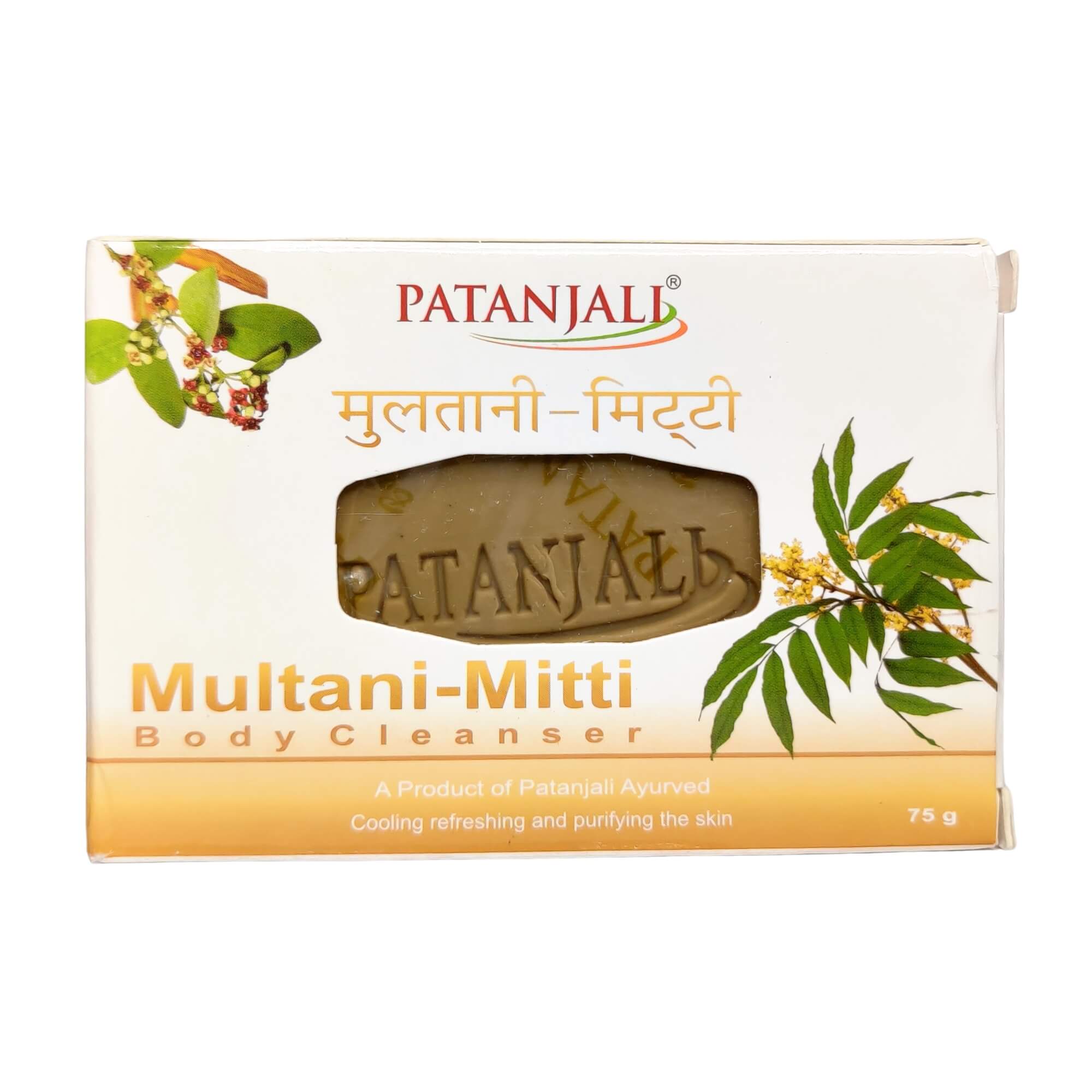 Mydło z glinką Multani-Mitti ajurwedyjskie 75 g - Patanjali