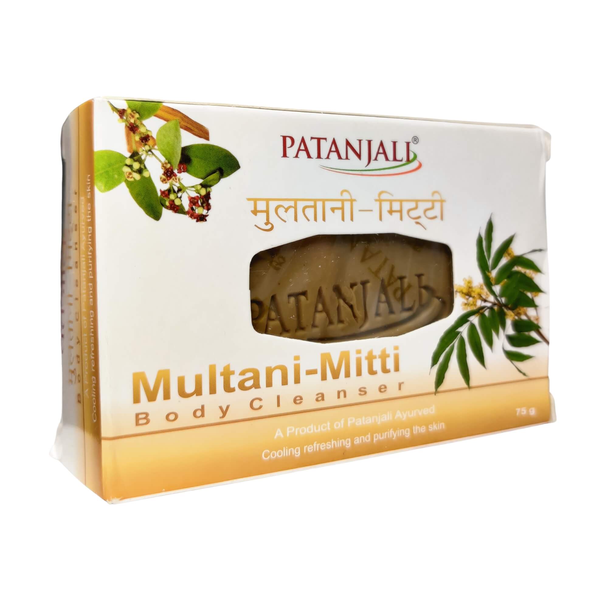 Mydło z glinką Multani-Mitti ajurwedyjskie 75 g - Patanjali